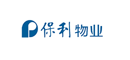 保利物业
